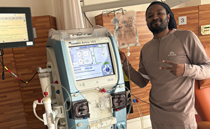 Bruce Ramos da Costa: 