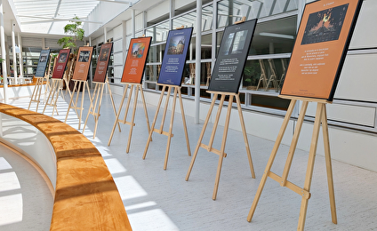 Expositie De stadsnomaden in polikliniek Roosendaal
