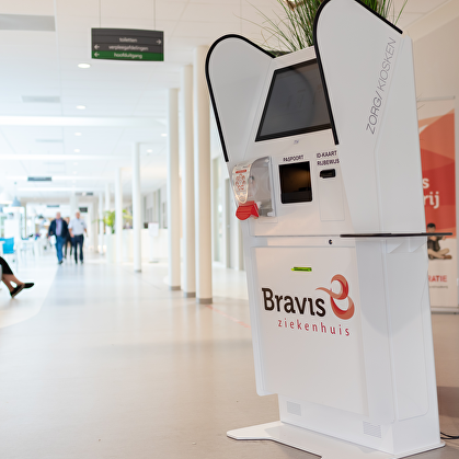 Betere zorg door uw medische gegevens